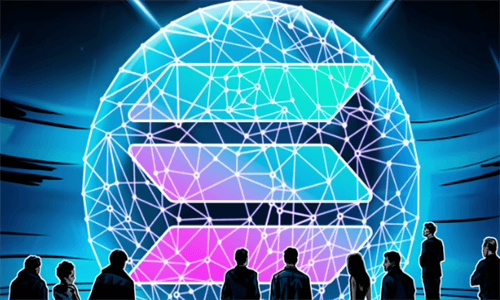 索拉纳区块链受机构热捧，成为金融领域新宠