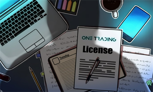 On Trading获荷兰批准，首开欧盟加密货币期货交易平台