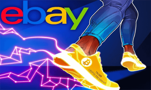 特朗普限量比特币鞋Bay热销，黄牛炒高价