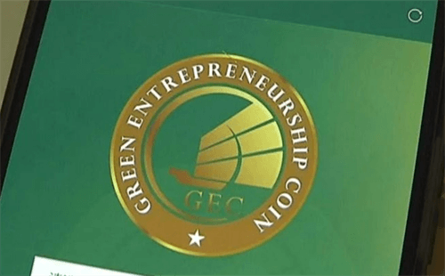 GC币是真正的加密货币吗? 为什么都2024了Gc币不上交易所呢?