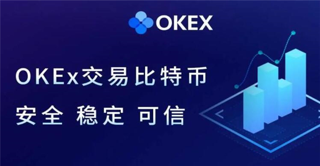 全球币圈九大数字货币交易所平台九大最具影响力排名 9大买币卖币的比特币btc交易所-第1张图片-欧意下载 全球币圈九大数字货币交易所平台九大最具影响力排名 9大买币卖币的比特币btc交易所-第1张图片-欧意下载