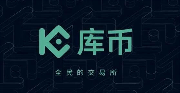 比特币三大交易网站 中国九大虚拟货币排名-第5张图片-欧意下载 比特币三大交易网站 中国九大虚拟货币排名-第5张图片-欧意下载