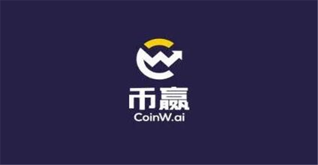 全球前9大数字货币交易所 九大加密货币交易所排名-第2张图片-欧意下载 全球前9大数字货币交易所 九大加密货币交易所排名-第2张图片-欧意下载