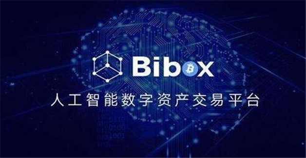全球前9大数字货币交易所 九大加密货币交易所排名-第8张图片-欧意下载 全球前9大数字货币交易所 九大加密货币交易所排名-第8张图片-欧意下载