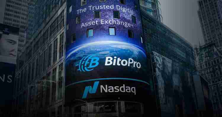 币托BitoPro是诈骗吗?安全吗?币托BitoPro安全性及常见诈骗手法解析