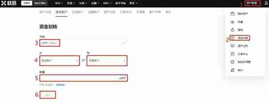 HBAR币年内大涨263%！HBAR币值得投资吗？潜力与投资机会