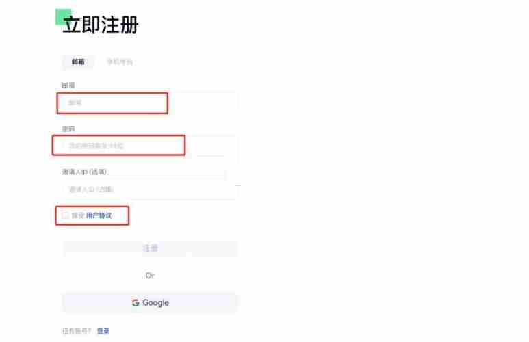 MOTHER币上线交易所了没？MOTHER币怎么买？