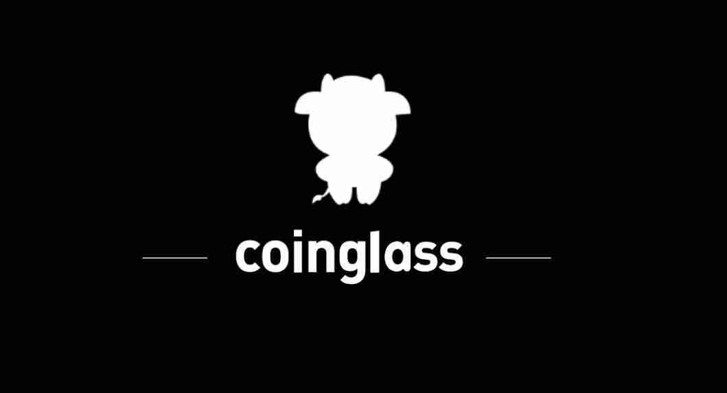 Coinglass平台中文名字叫什么?Coinglass平台可以交易吗?