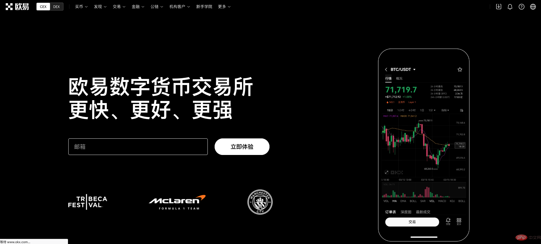 截屏2025-02-10 14.22.32.png