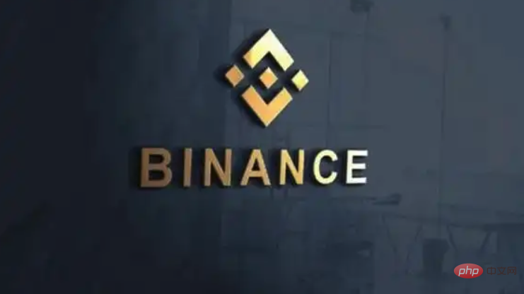 Binance