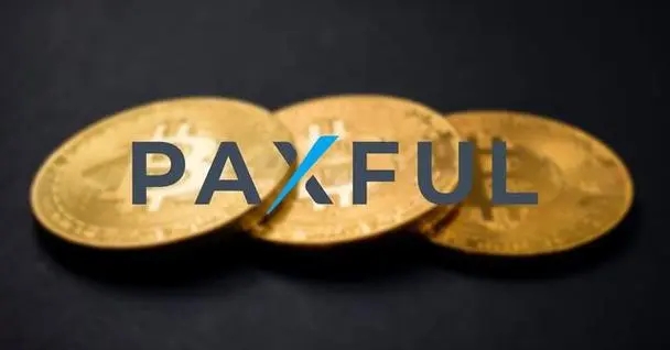 2025国内数字货币交易所排名前三有哪些?