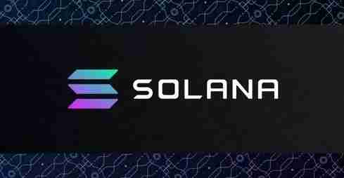 一个SOL币价格多少？SOL币历史价格一览