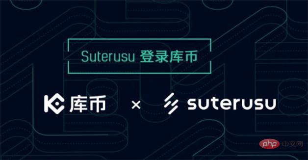 2023前十名btc交易所 十大买币卖币的btcbtc交易所-第3张图片-欧意下载