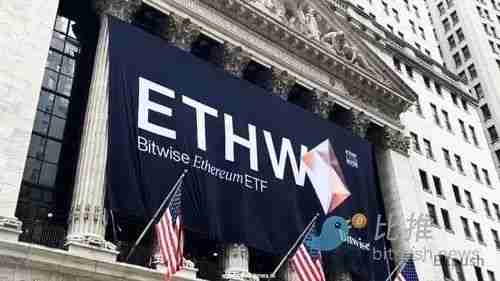 性价比太低?四大维度分析现货以太坊ETF遇冷的核心原因