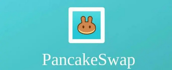 薄饼交易所怎么看K线？薄饼Pancakeswap看K线图文教程