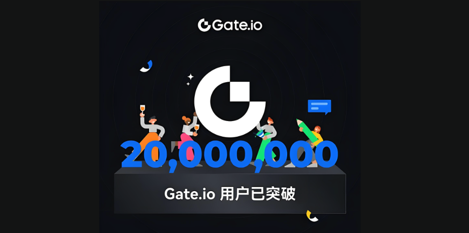 gate.io交易平台如何操作?