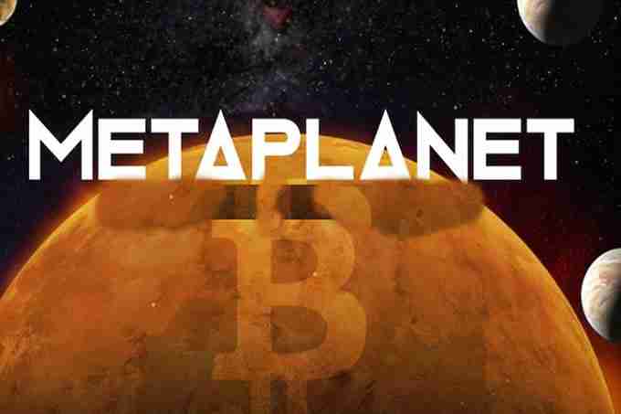 日本微策略Metaplanet比特币持仓已增至2100BTC!占全球供应量的0.01%
