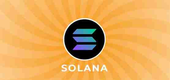 Solana 的起源:如何将想法变成现实?解读