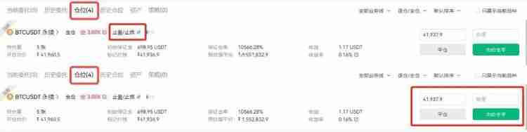 比特币合约骗局有哪些?一文揭秘比特币合约骗局