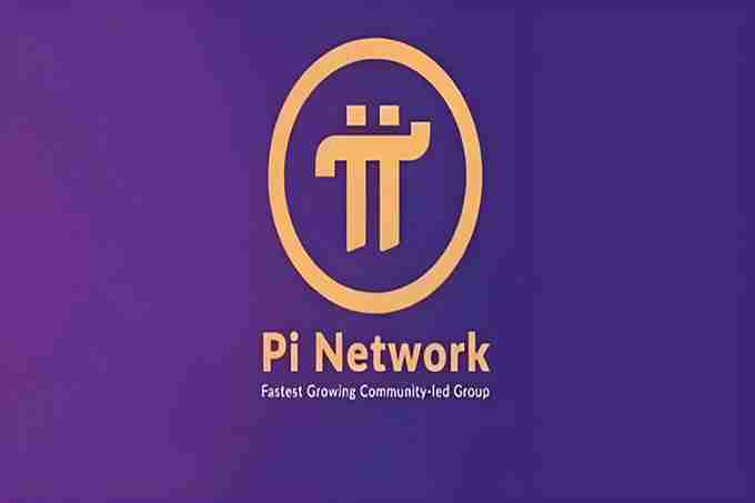 PI NetworkNow在交易所上市!在哪里交易Pi网络?