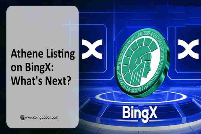 athene 今日在 bingx 上市:雅典娜币价格下一步将如何?