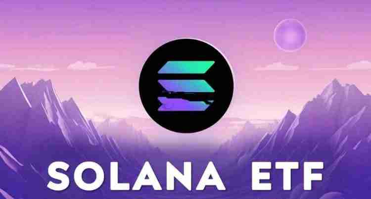 SOL的ETF有没有申请?SOL的ETF申请有什么影响?