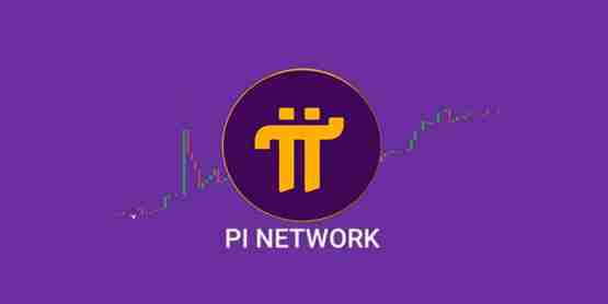 一文了解pi network反驳bybit ceo ben zhou指控:名义遭到冒用 我们是合法平台