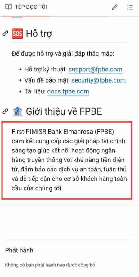 Pi币重大更新:Pi Bank要来了!