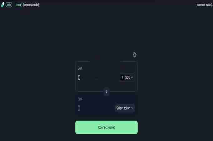 Pump.fun疑似将推出Swap、AMM功能!想要取代Raydium?