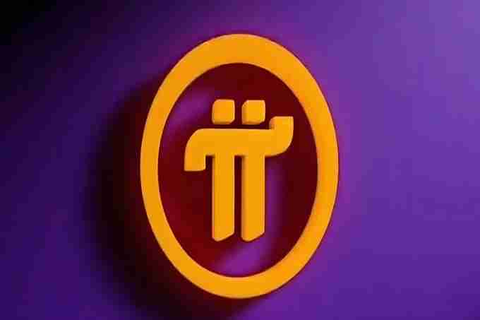 PI 价格预测:PI 币能涨到多高?