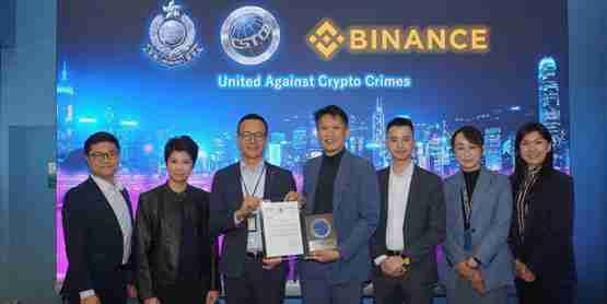一文了解币安ceo richard teng会见香港警方:强化合作、打击加密货币犯罪