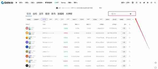 OOE币怎么买?OOE币价格最新行情