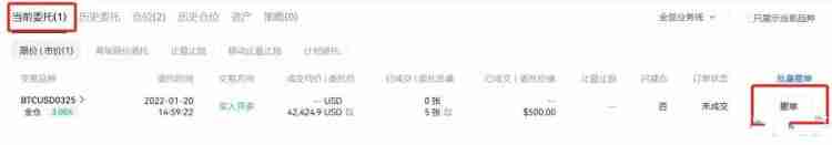 币圈合约最稳的玩法有哪些?币圈合约玩法介绍