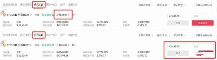 币圈合约最稳的玩法有哪些?币圈合约玩法介绍