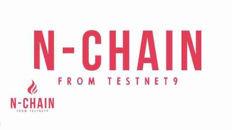 NCHAIN是什么币种?NCHAIN九号链怎么样?