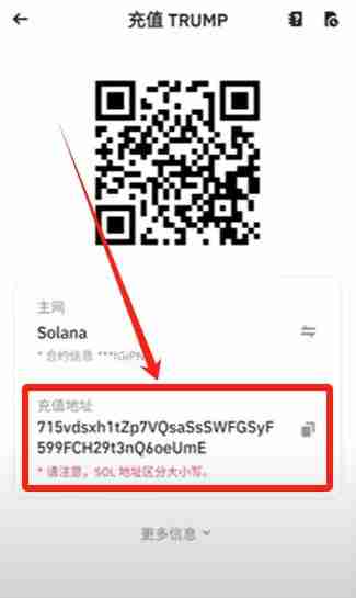 火币怎么转币到币安?如何把HTX里面的加密资产提到币安平台?