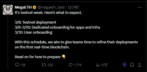 vitalik重点支持的megaeth上线测试网,以太坊layer2还有机会吗?