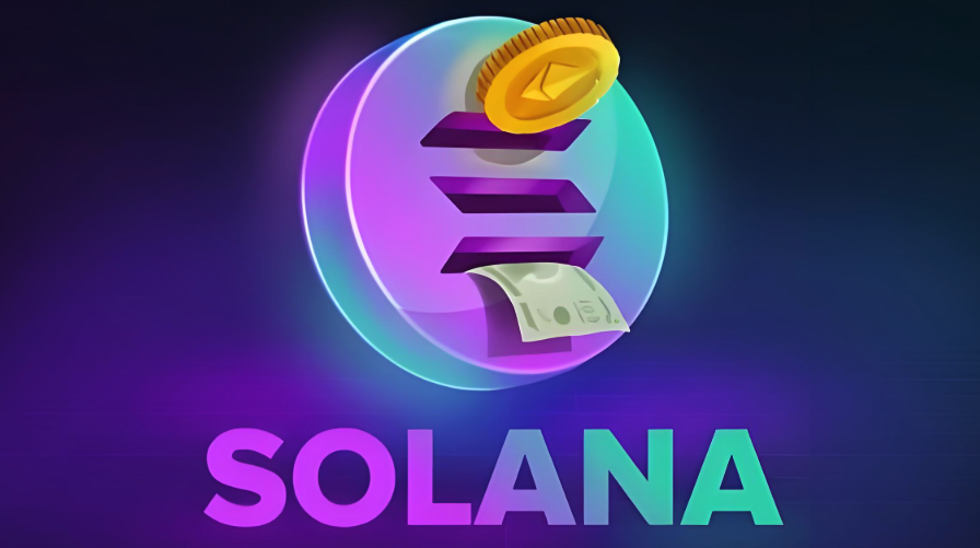 sol链用什么交易所?