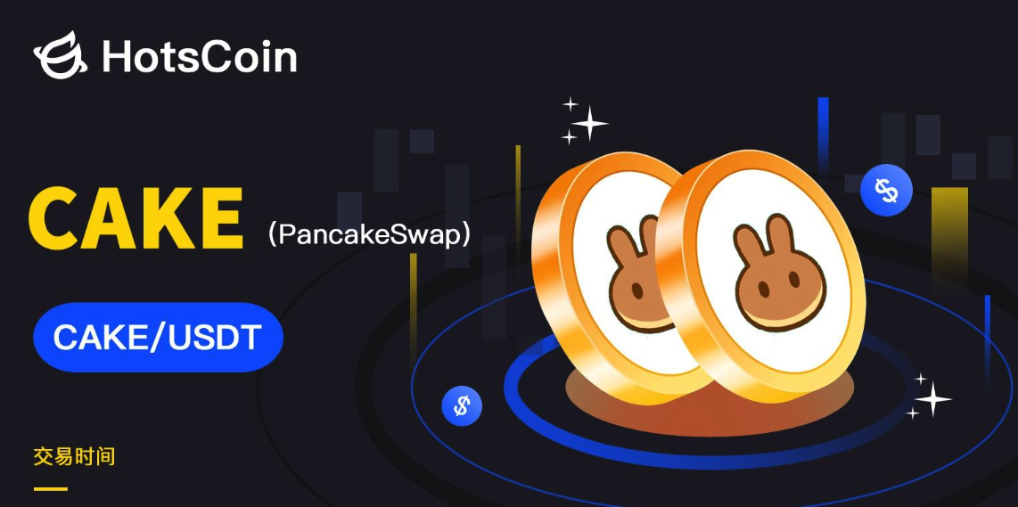 PumpSwap是什么平台?PumpSwap平台是哪个国家的?