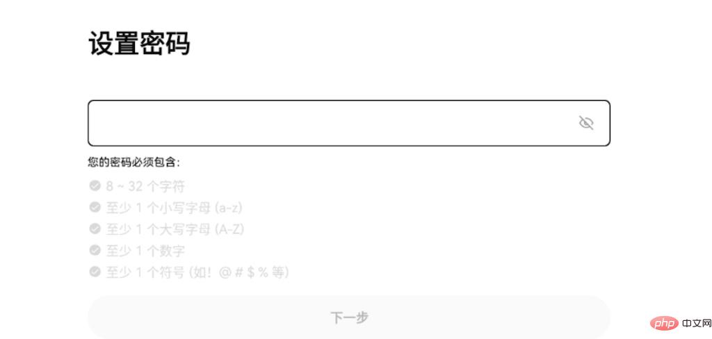 欧易交易所 v6.113.0 官方最新安卓版使用教程