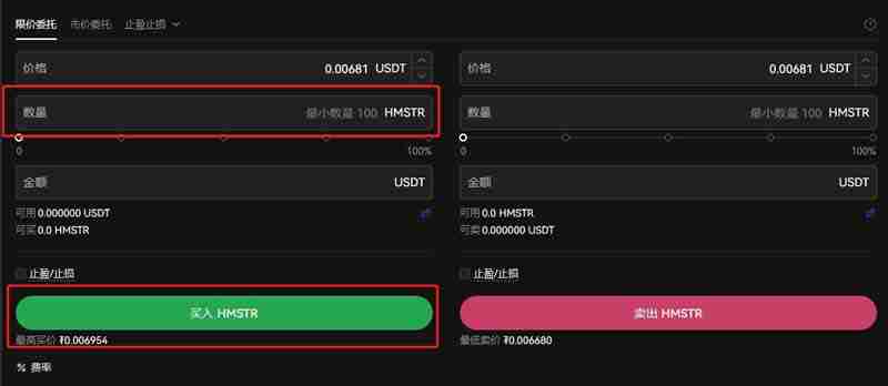 THETA币未来是否会上涨3.3美元?THETA币未来价格预测(2024-2030)