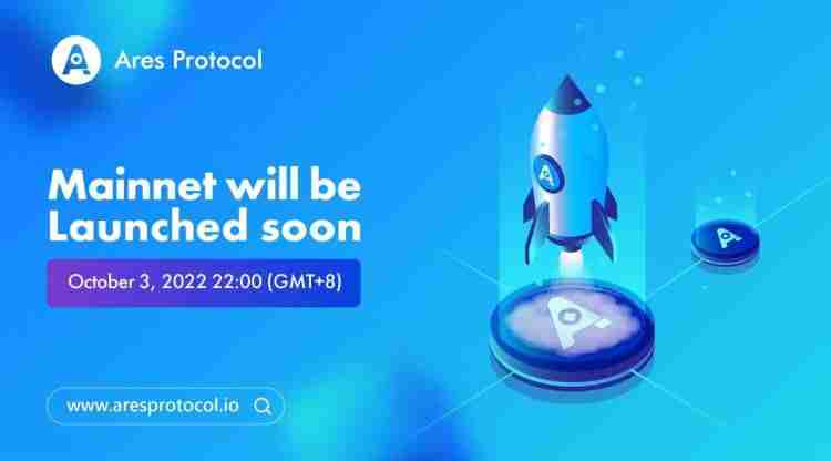 ARES币发行价多少?ARES币发行价格和发行时间介绍