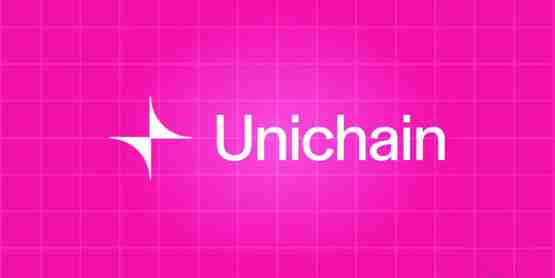UNI暴涨18%! Uniswap推自家L2 Unichain 打脸V神预言