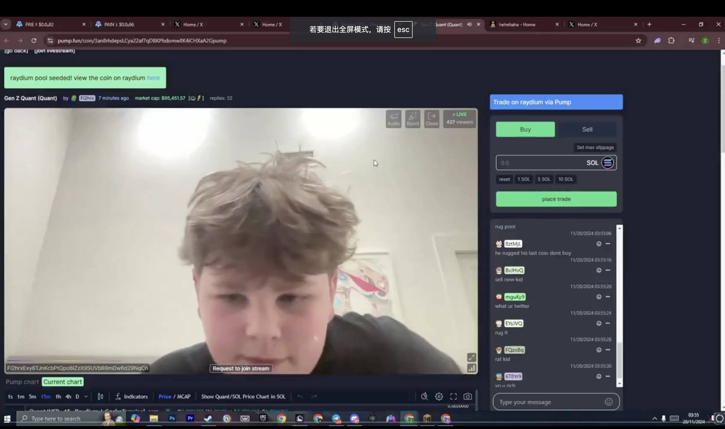Quant暴涨万倍的背后:小孩哥直播跑路,却被社区教做人