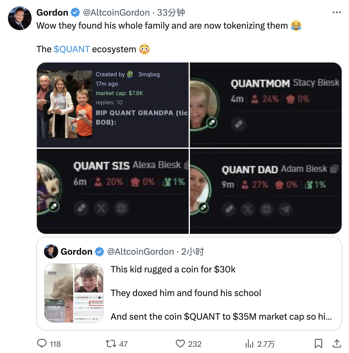 Quant暴涨万倍的背后:小孩哥直播跑路,却被社区教做人