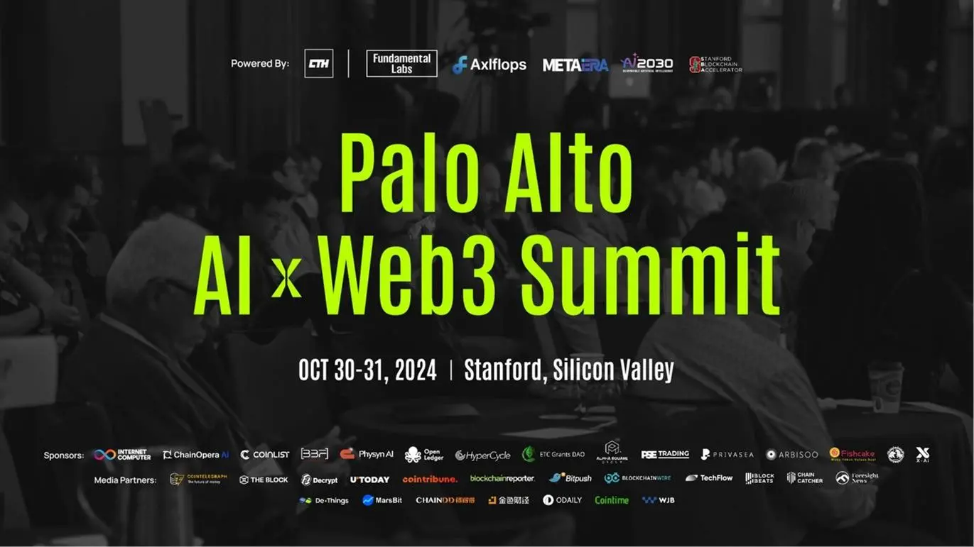 硅谷之邀:Palo Alto AI X Web3 峰会
