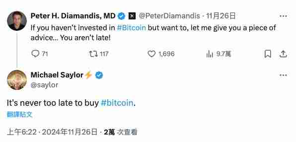 比特币大跌不用怕?微策略:现在买永远不晚,10年后上看1300万