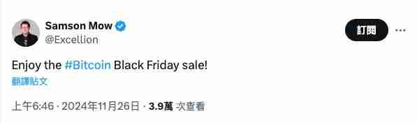 比特币大跌不用怕?微策略:现在买永远不晚,10年后上看1300万