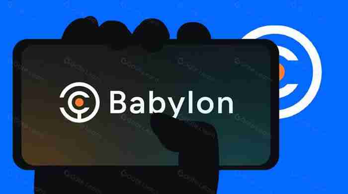 Babylon是什么?Babylon上线BTCFi赛道再思考