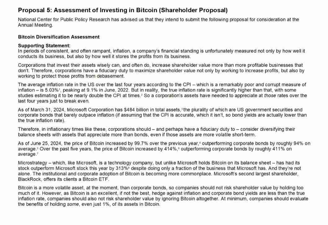 亚马逊被提案建立比特币财库,微软即将投票决定,大公司是否会青睐用比特币对冲通胀?